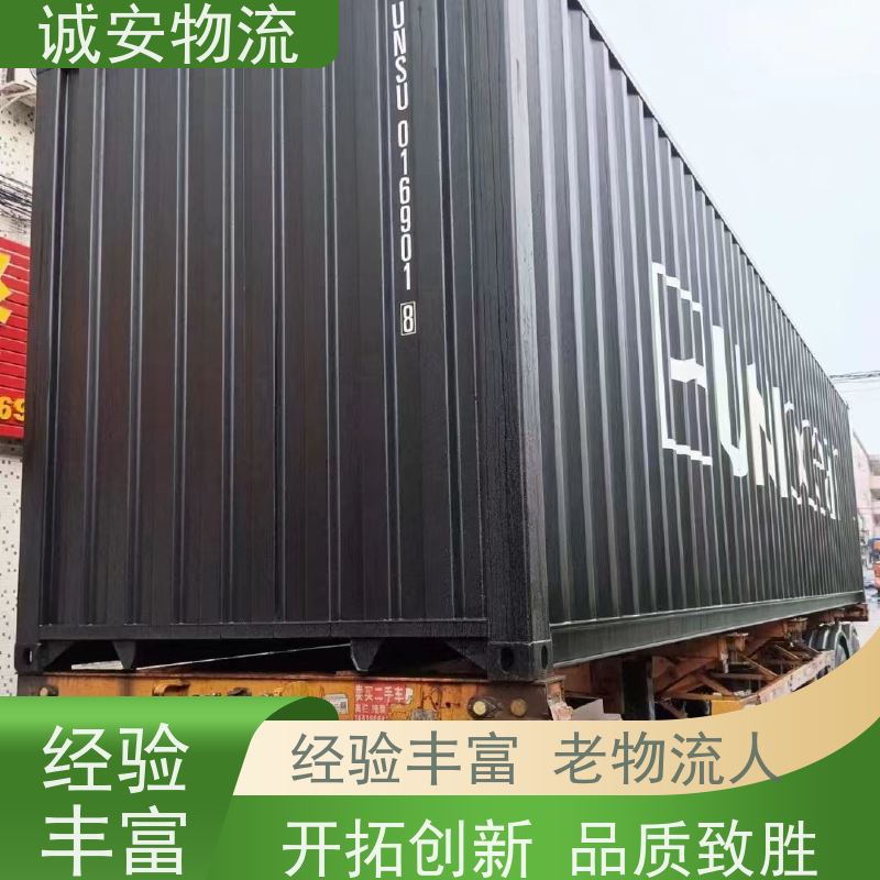 诚安物流10吨车阳江到深圳进口报关随时发车
