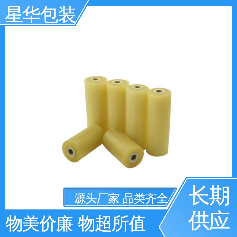 星华包装 pvc电线保护膜 材质优选 坚实耐用 农业保湿 仓库打包