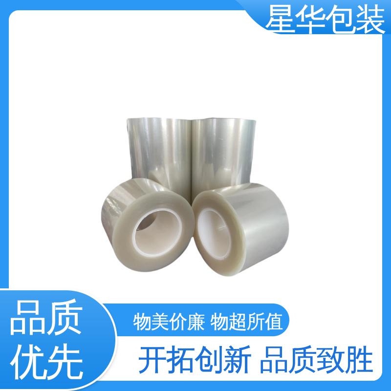 星华包装 三层防刮PET保护膜 厚度均匀 高洁透明 甄选材料 质量保障