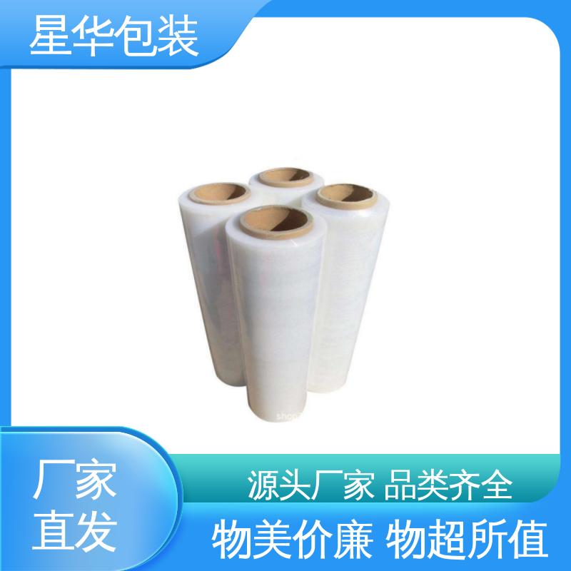 星华包装 防静电pe保护膜 无残胶 不翘边 不易变黄 库存充足 运用范围广