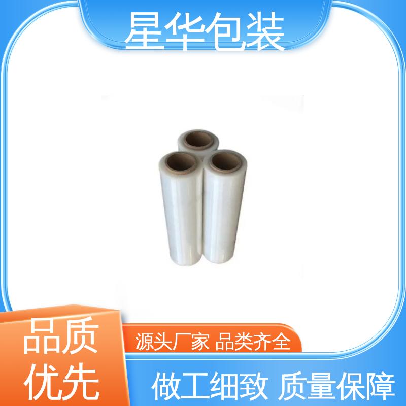 星华包装 pe电线膜 高韧性 耐穿刺 多年行业经验 质量保障