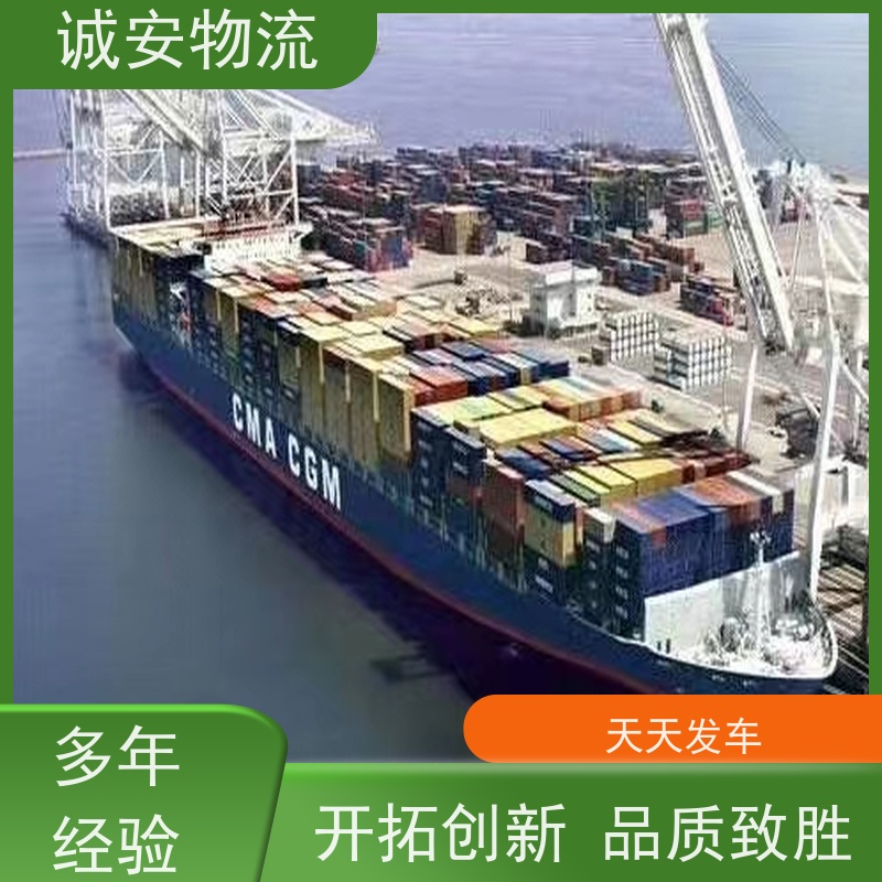 诚安物流小货车深圳到香港陆运送货到门随时发车