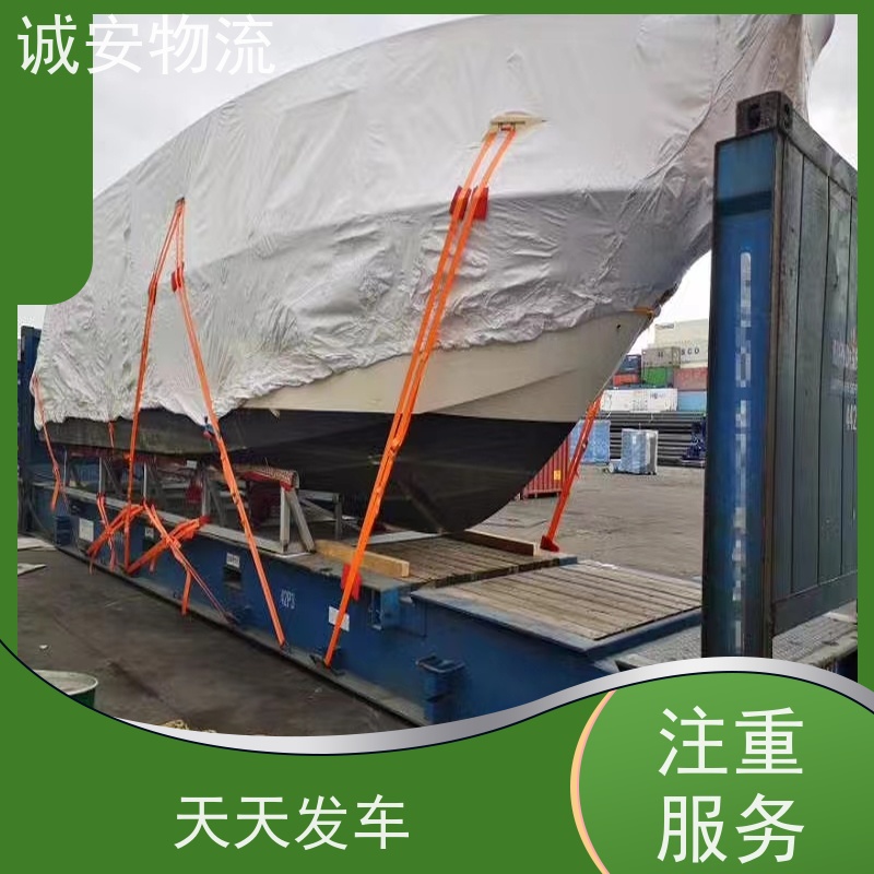 诚安物流40尺自备柜河源到深圳进口报关半天到