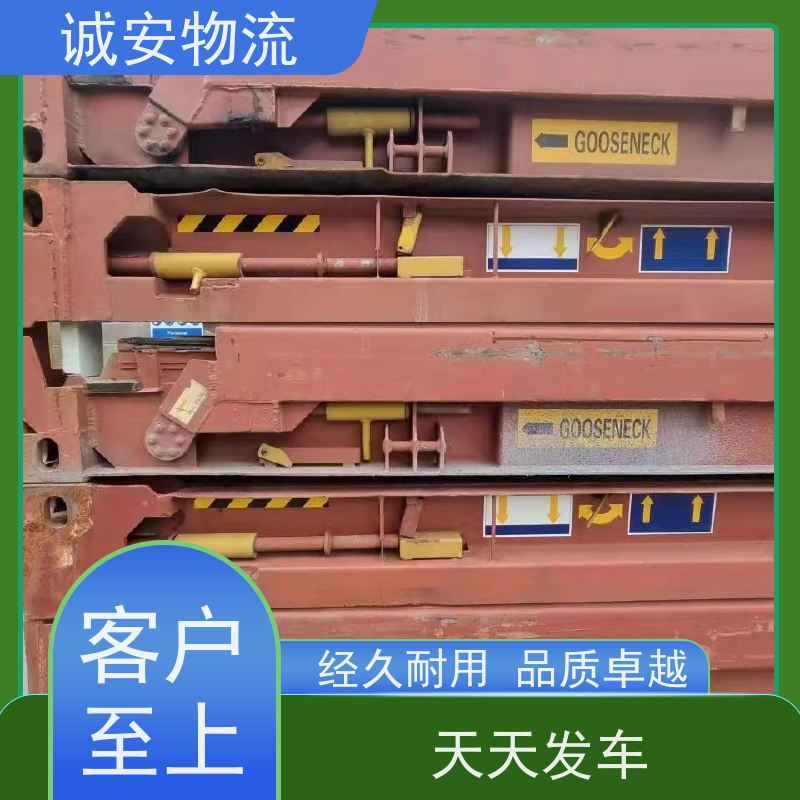 诚安物流12吨车深圳到香港陆运送货到门半天到