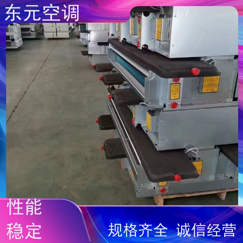 东元 FP-WA-136 卧式明装风机盘管 纯铜电机 经济实用