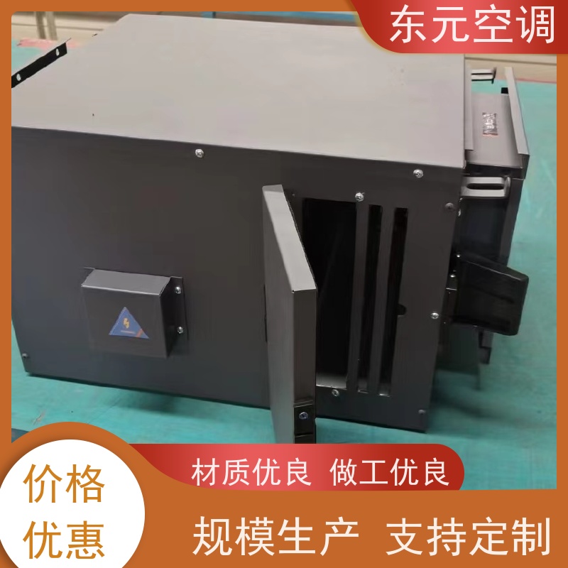 东元 QRXF-800 转轮式热回收机组 控制室内温湿度 安装结构灵活