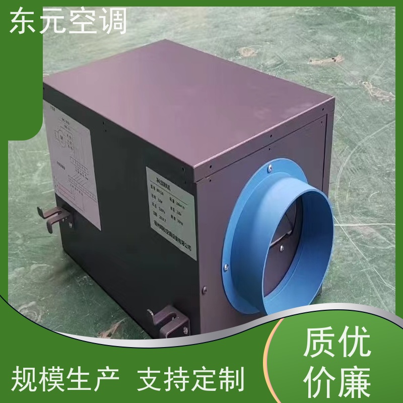 东元 DBF-1000 双向流新风机 风量大、噪音低 经济实用、去除有害气体