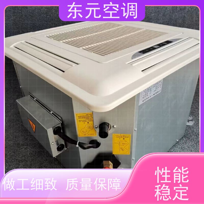 东元 FP-K-85 风机盘管空调箱 纯铜电机 适用范围广