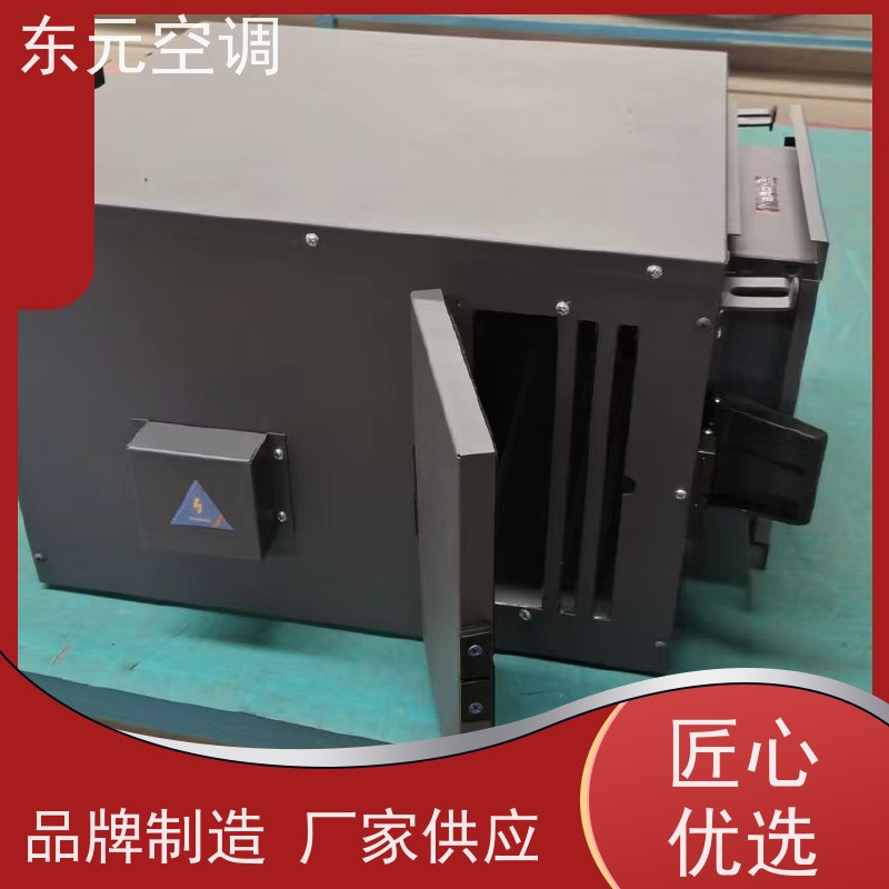 东元 XHQ-1000 转轮式热回收机组 控制室内温湿度 适用范围广