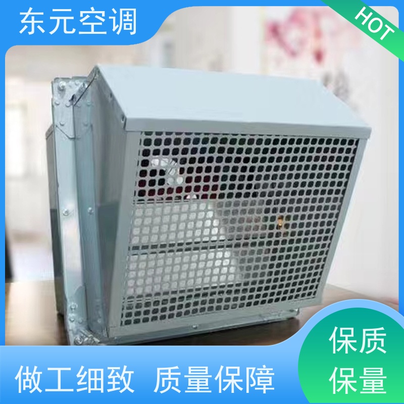 东元空调 SWF-II-6A 加压送风机 改善空气质量 外观美观