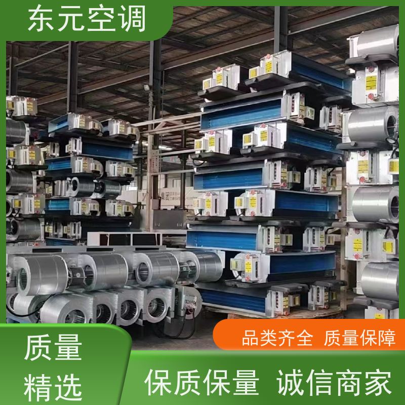 东元 FP-LM-204 卧式明装风机盘管 风量大 结构灵活