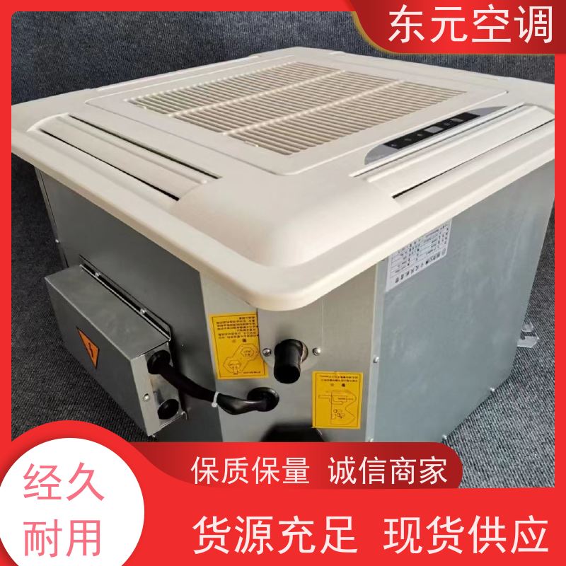 东元 FP-WM-170 卡式四出风风机盘管 纯铜电机 适用范围广