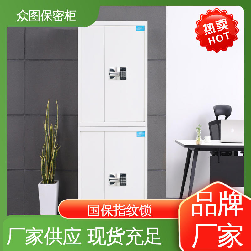 众图 保密柜钢制 防盗办公室使用 通双节带斗 锁具可选