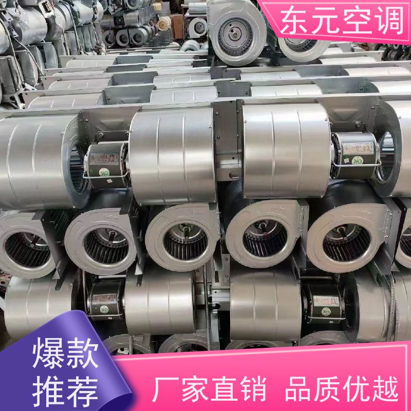 东元 FP-LM-34 立式暗装风机盘管 寿命长 发货及时