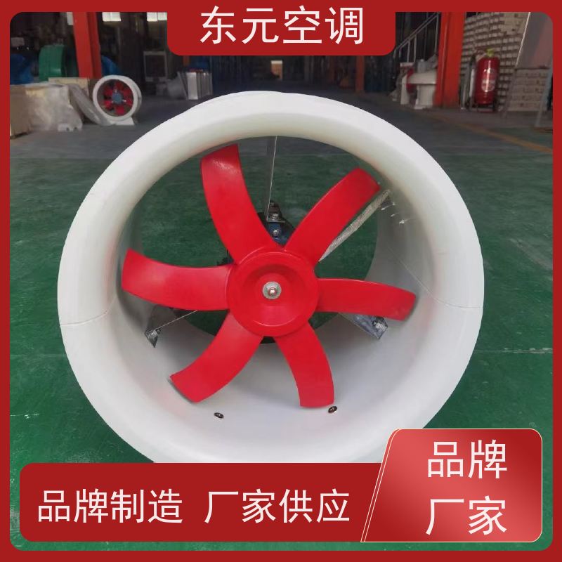 东元空调 BT35-11-2.8 消防排烟风机 工厂制作发货 现场控制灵活