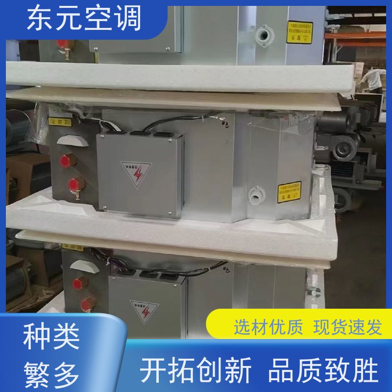 东元 FP-K-136 卡式二出风风机盘管 适用范围广