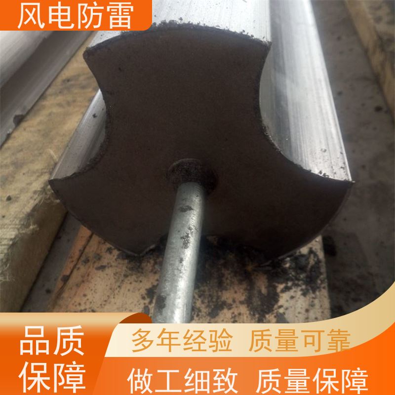 风电防雷 碳凝接地电极 减少地网占用土地面积 石墨降 阻非 金 属材料