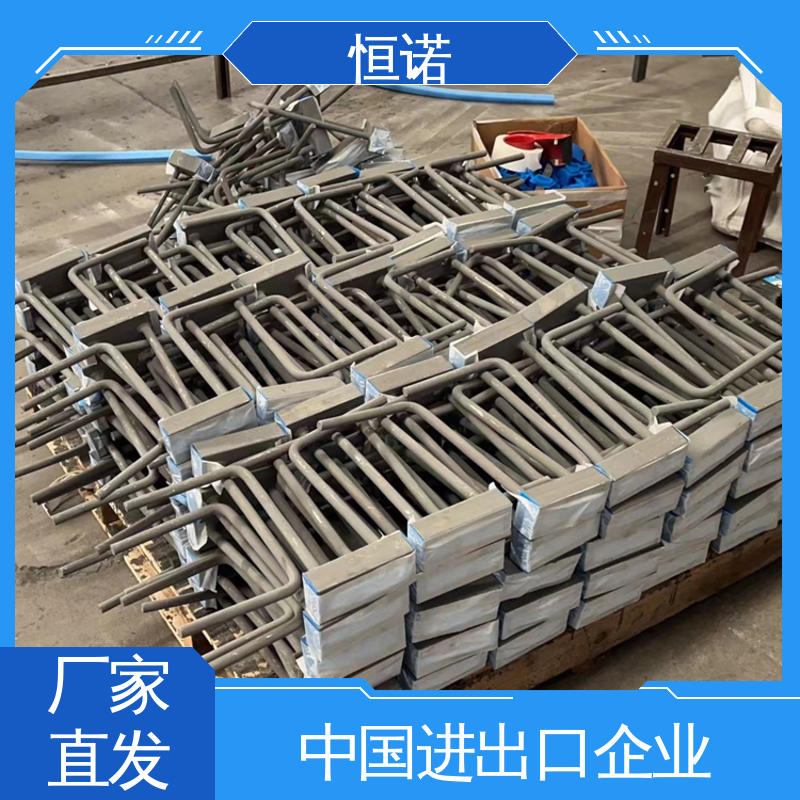 实体厂家 高铁哈芬槽道 加工定制 品质保证 恒诺