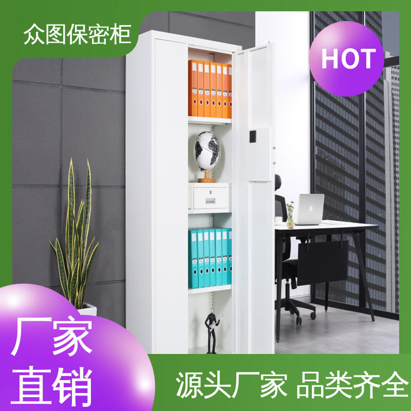 众图 配望通国保锁 保密柜钢制 全国现货 超长质保期