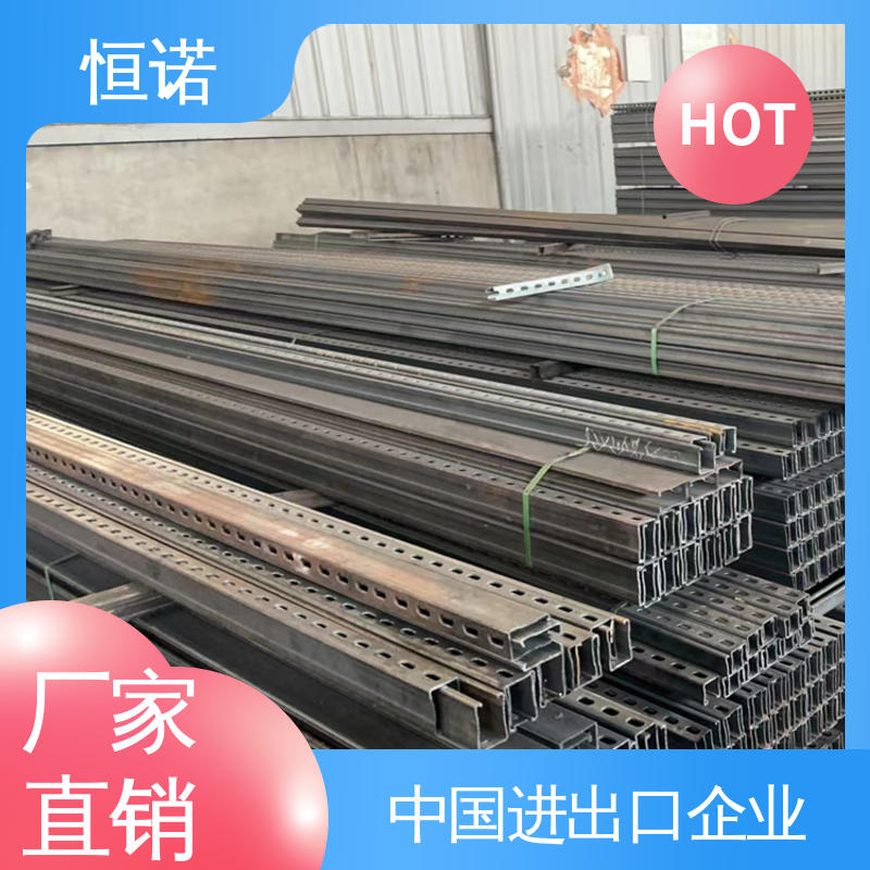 恒诺 质量保障 来图加工 管廊支架托臂 焊接工字钢