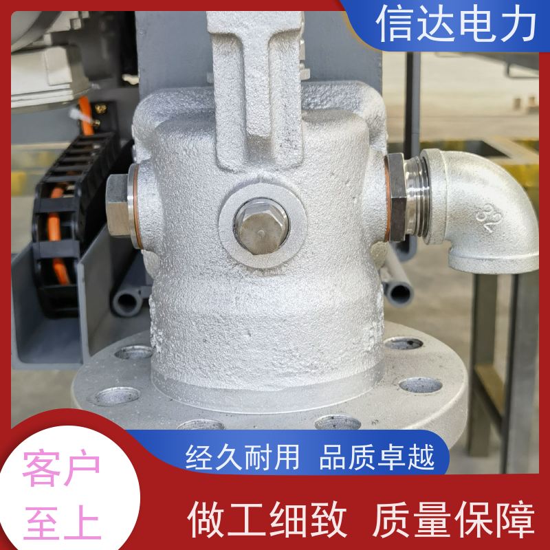 电厂 提升阀DN100 启闭机构定制 克莱德系列备件