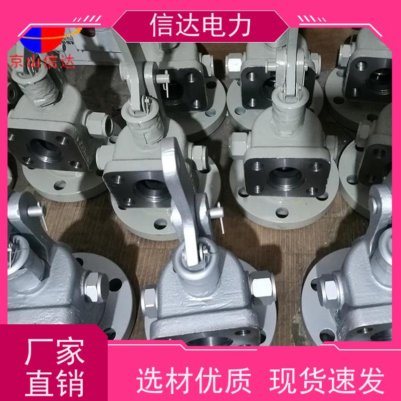 锅炉 吹灰器提升阀DN65 伸缩式 克莱德系列备件