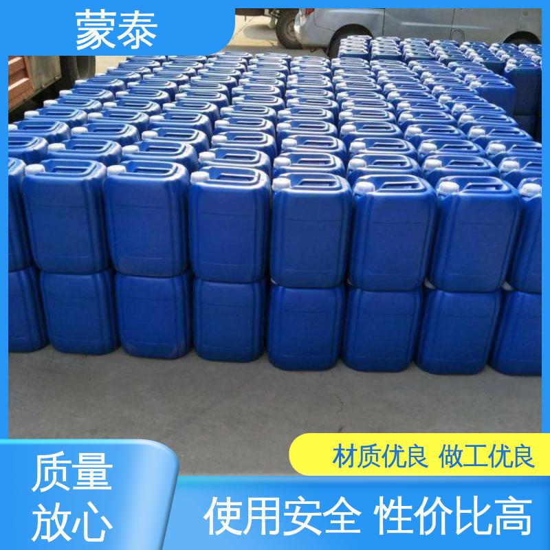  硅烷膏体 抗裂抗渗 粘结力好 全国供应 应用广泛