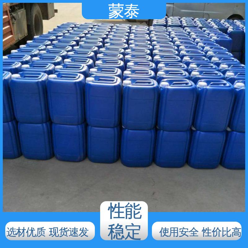  硅烷膏体 抗裂抗渗 粘结力好 多规格可选 库存充足
