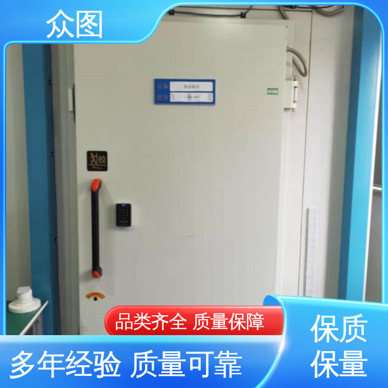 封闭式屏蔽门 保检测通过 辐射防护门 众辉屏蔽