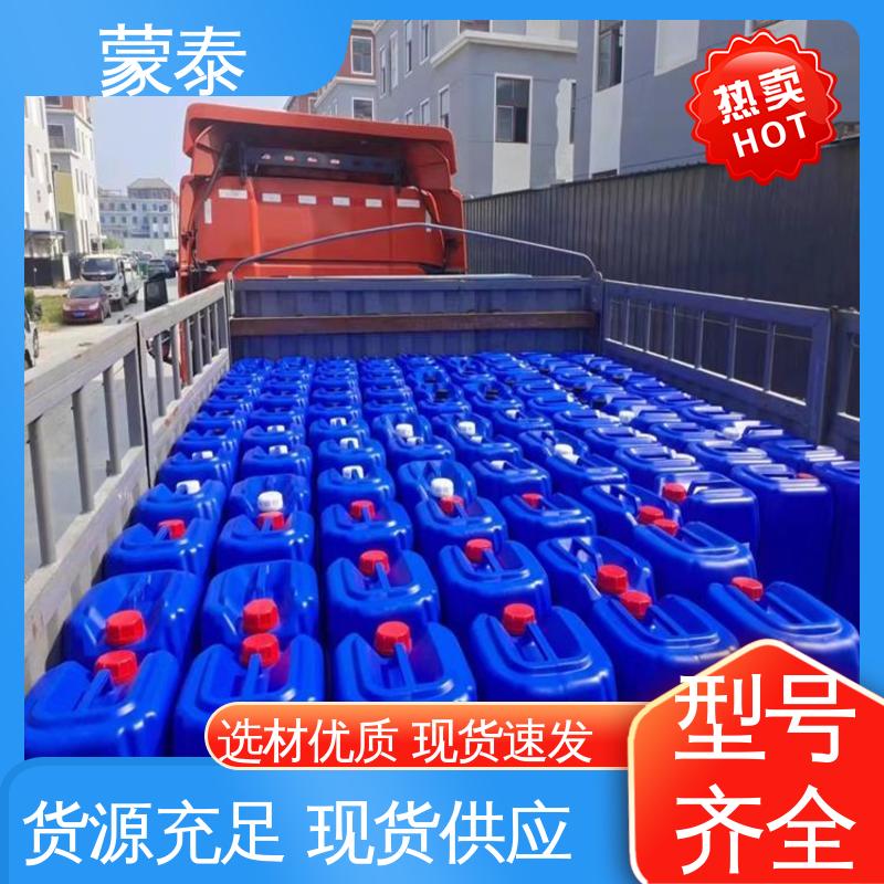  渗透结晶防水剂 不易脱落脱色良好的耐候性 严选原材 品质放心