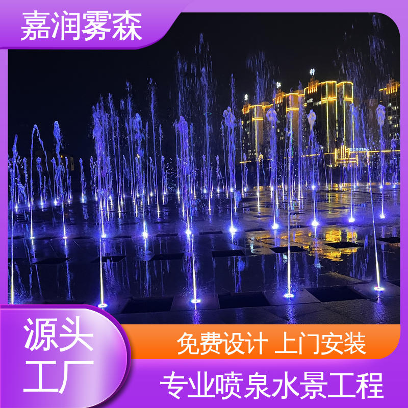 图6