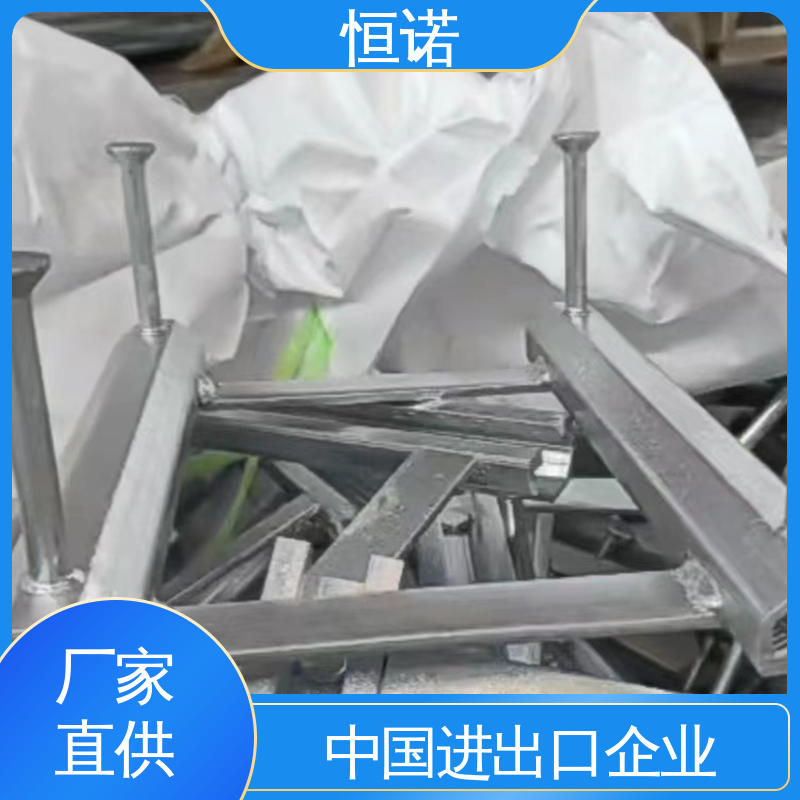 恒诺 厂家供应 隧道带齿预埋槽道 支持异形件定制