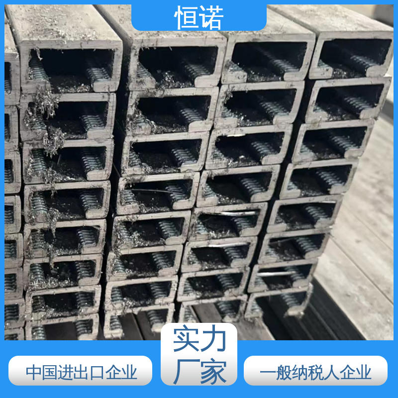 热镀锌带齿预埋槽道 品质保证 支持异形件定制 恒诺