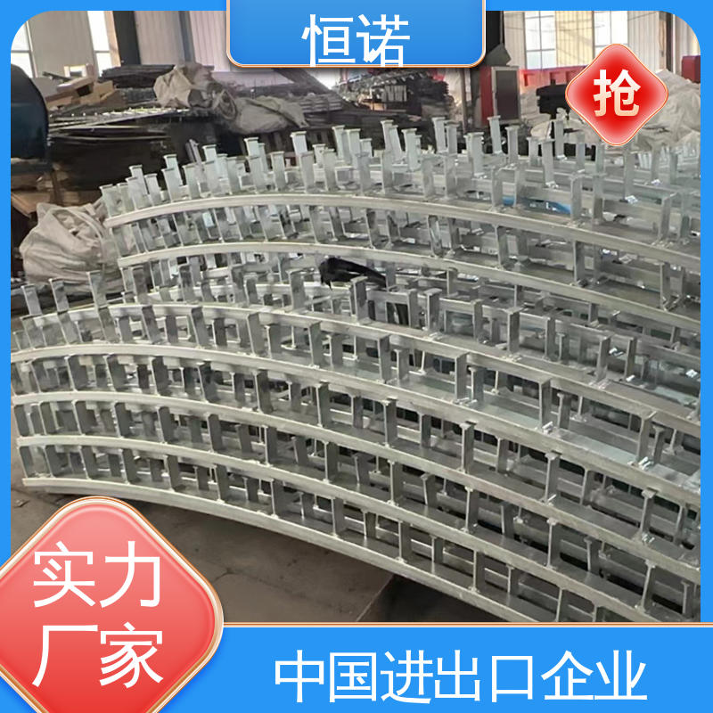恒诺 牢固耐用光滑无毛刺 源头工厂 哈芬槽 图纸定做长度可选