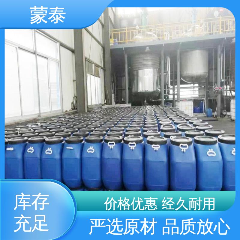  硅烷面漆长城灰 实用性强 维护成本低 使用安全 性价比高