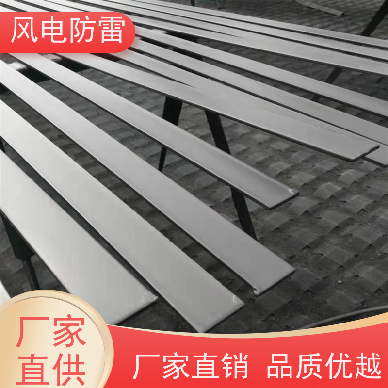 风电防雷 复合防腐接地线 经济性功能 耐候性 物流配送,包送到工地