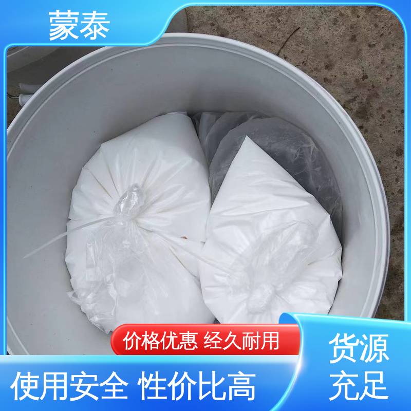  环氧胶泥 防老化 耐腐蚀抗冻 用途广泛 长期供应