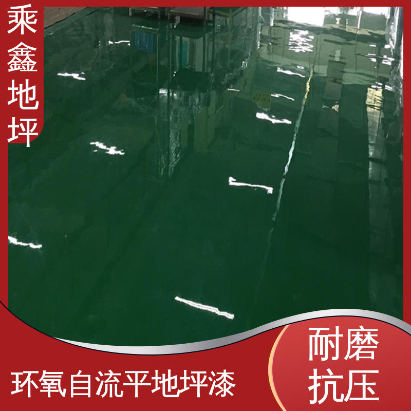库房 耐化学品等功能 一站式服务 性价比高 地板漆施工 乘鑫