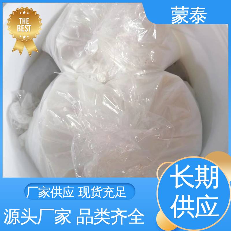  桥梁蜂窝麻面修补砂浆 耐沾污性好 易清洁 用途广泛 长期供应
