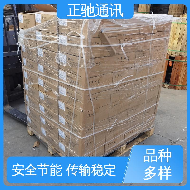 正驰通讯 96芯光缆 阻燃防爆 抗老化 物流配送 发货快