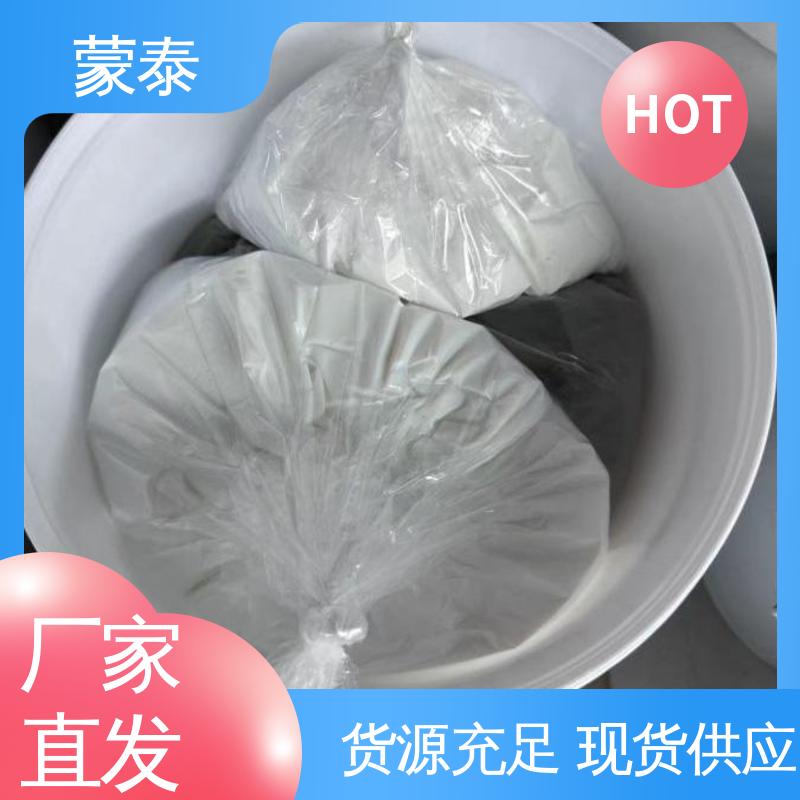  高强抗裂修补砂浆 施工简单 干燥速度快 用途广泛 长期供应