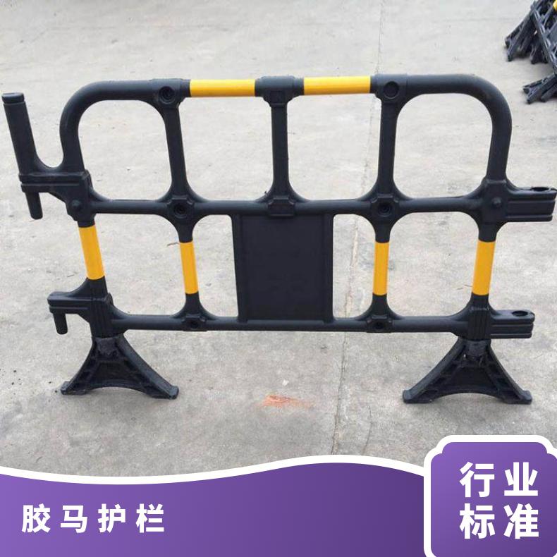 深圳二手塑料护栏，胶马护栏回收 反光 型号HR-002 胶马围栏出租