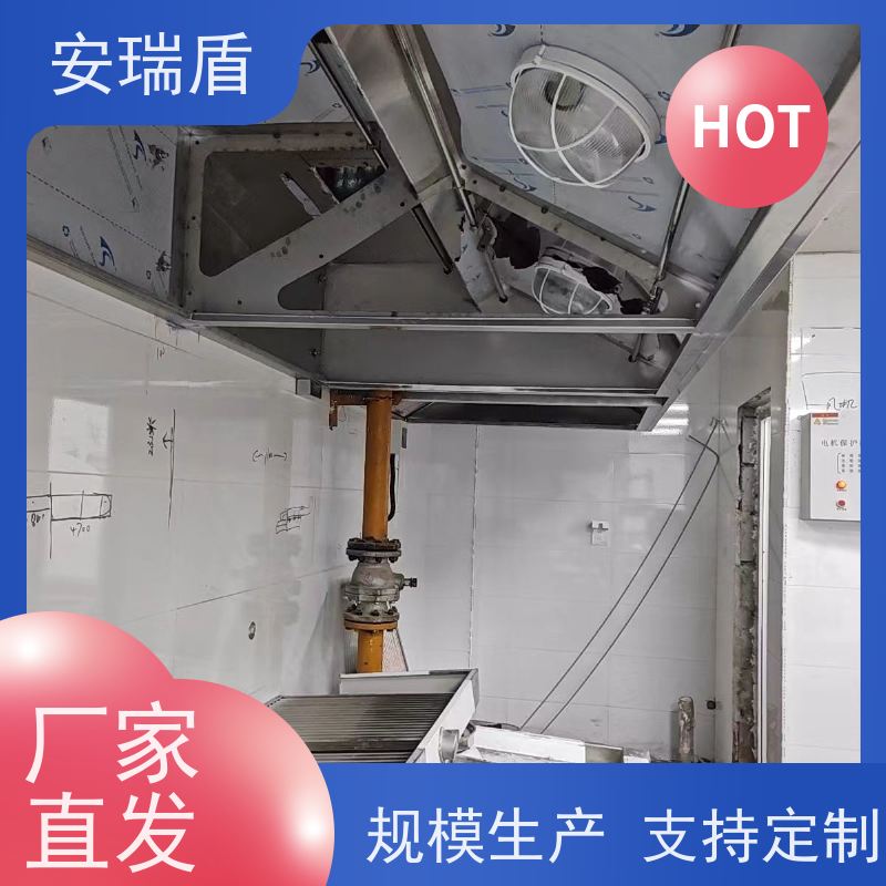厨瑞盾安排烟罩自动灭火系统检测 久贮不变质 安装不占厨房面积
