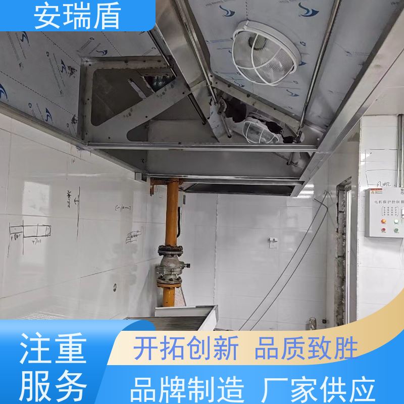 厨瑞盾安排烟罩自动灭火系统检测 性能可靠 久贮不变质