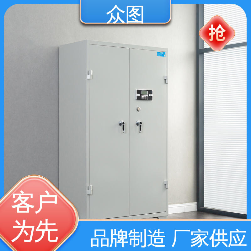 众图 支持加工定制 防盗带电子密码锁 智能枪柜