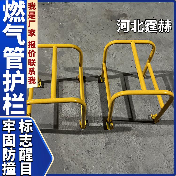霆赫 天然气玻璃钢标识桩 地埋管道警示标示桩 标志醒目