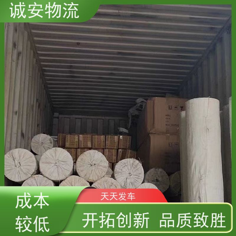 诚安物流小货车广州到澳门陆运送货到门次日到