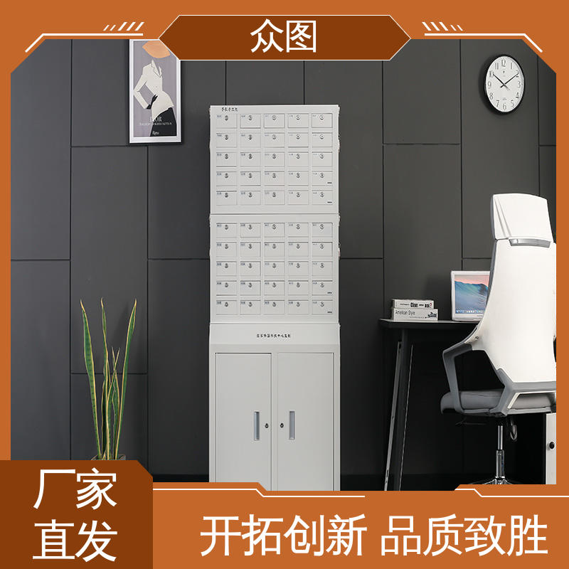 外观结实耐用 智能手机存储柜 人脸识别指纹系统 众图