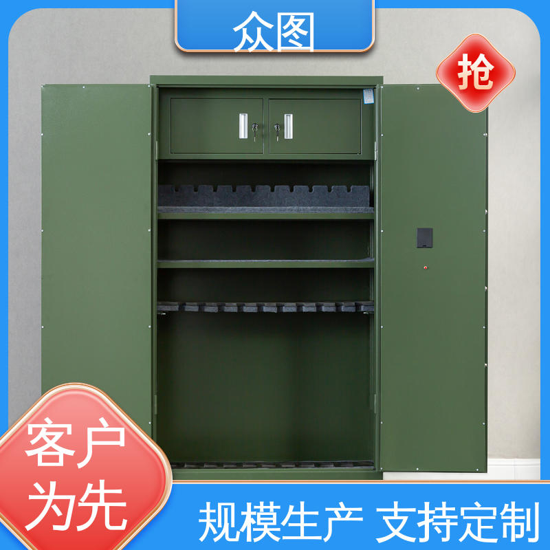 众图 智能枪柜 金属加厚 防B枪 存放管制 机械密码锁