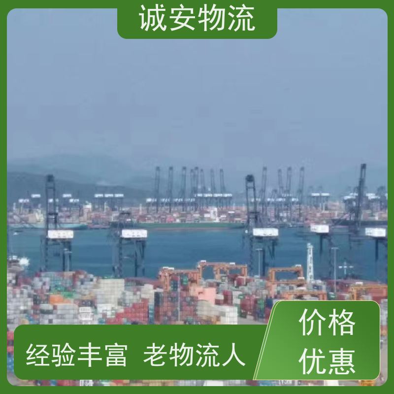 诚安物流10吨车深圳到澳门陆运送货到门一天到